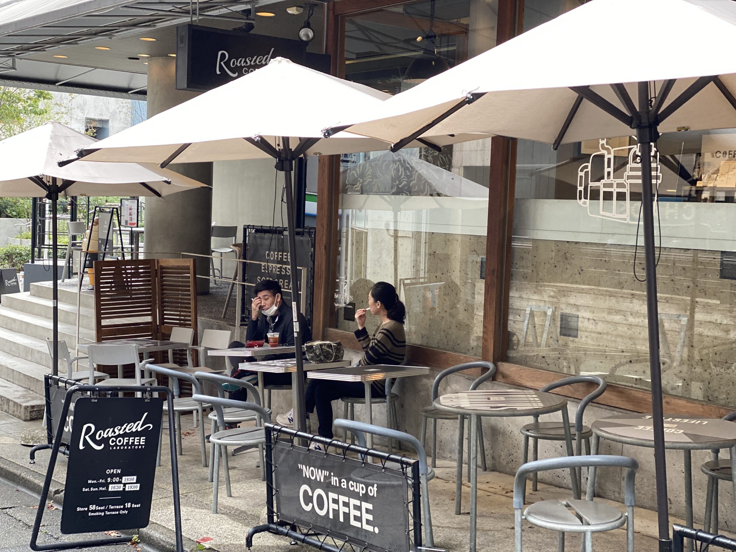 ブルートラベルエンジニア パソコン作業（プログラミング学習環境）におすすめのカフェ|渋谷 Roasted COFFEE LABORATORY（ローステッド コーヒー ラボラトリー）